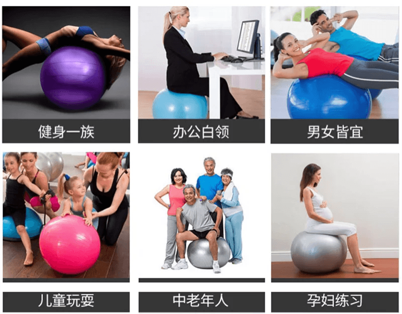 PowerSphere™ - Balle de Pilates 45cm - Osmose Pilates ShopPowerSphere™ - Balle de Pilates 45cmOsmose Pilates ShopOsmose Pilates Shop